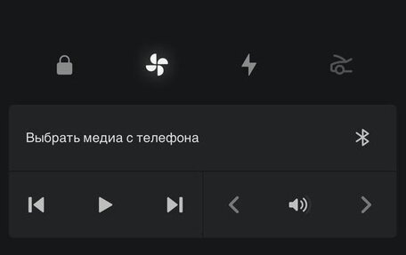 Tesla Model 3 I, 2021 год, 3 650 000 рублей, 7 фотография