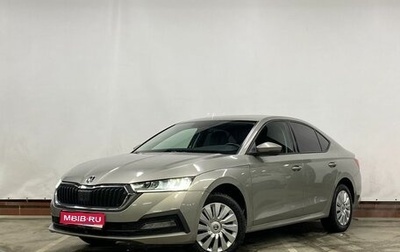Skoda Octavia IV, 2021 год, 2 099 000 рублей, 1 фотография
