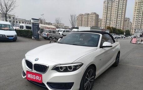 BMW 2 серия F22, 2018 год, 1 490 000 рублей, 1 фотография