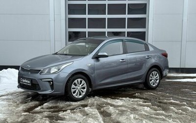KIA Rio IV, 2018 год, 1 150 000 рублей, 1 фотография