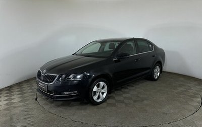Skoda Octavia, 2019 год, 1 950 000 рублей, 1 фотография