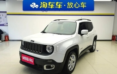 Jeep Renegade I рестайлинг, 2017 год, 1 480 000 рублей, 1 фотография