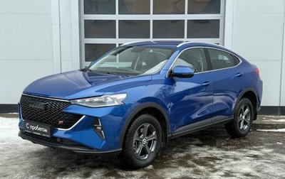 Haval F7x I, 2023 год, 1 950 000 рублей, 1 фотография