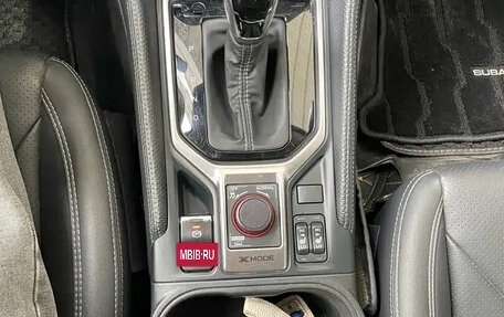 Subaru Forester, 2023 год, 3 470 000 рублей, 10 фотография