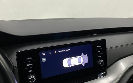 Skoda Octavia IV, 2021 год, 2 099 000 рублей, 16 фотография