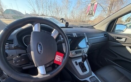 Ford Kuga III, 2011 год, 1 050 000 рублей, 5 фотография