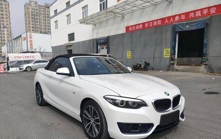BMW 2 серия F22, 2018 год, 1 490 000 рублей, 2 фотография