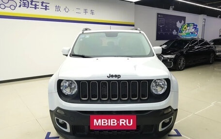 Jeep Renegade I рестайлинг, 2017 год, 1 480 000 рублей, 2 фотография