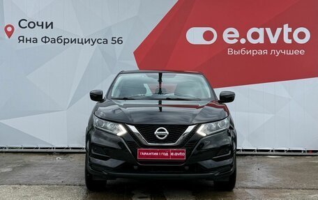 Nissan Qashqai, 2021 год, 1 550 000 рублей, 2 фотография