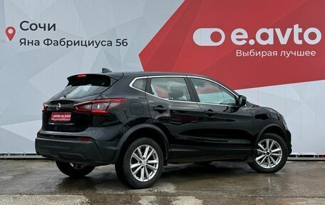 Nissan Qashqai, 2021 год, 1 550 000 рублей, 4 фотография