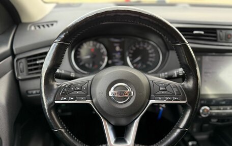 Nissan Qashqai, 2021 год, 1 550 000 рублей, 8 фотография