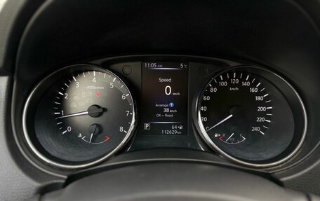 Nissan Qashqai, 2021 год, 1 550 000 рублей, 9 фотография