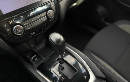 Nissan Qashqai, 2021 год, 1 550 000 рублей, 11 фотография