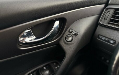 Nissan Qashqai, 2021 год, 1 550 000 рублей, 14 фотография