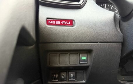 Nissan Qashqai, 2021 год, 1 550 000 рублей, 13 фотография