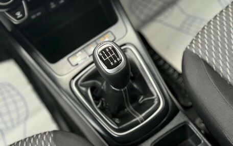 KIA Rio IV, 2018 год, 1 150 000 рублей, 17 фотография