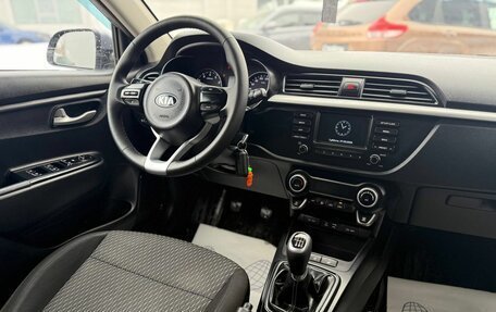 KIA Rio IV, 2018 год, 1 150 000 рублей, 14 фотография