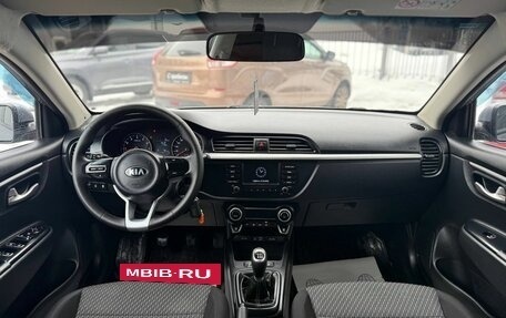 KIA Rio IV, 2018 год, 1 150 000 рублей, 13 фотография