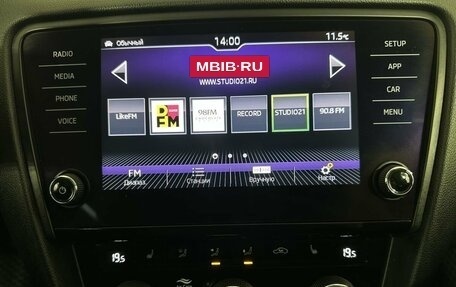 Skoda Octavia, 2019 год, 1 950 000 рублей, 12 фотография