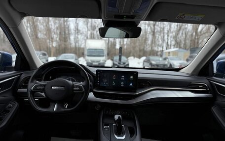 Haval F7x I, 2023 год, 1 950 000 рублей, 13 фотография