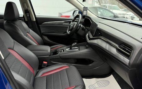 Haval F7x I, 2023 год, 1 950 000 рублей, 11 фотография