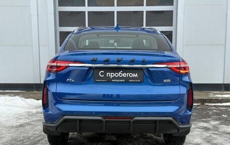 Haval F7x I, 2023 год, 1 950 000 рублей, 4 фотография