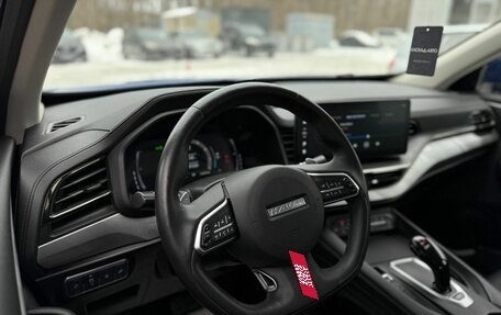 Haval F7x I, 2023 год, 1 950 000 рублей, 12 фотография