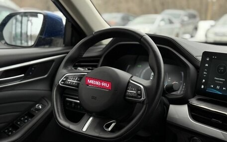 Haval F7x I, 2023 год, 1 950 000 рублей, 15 фотография