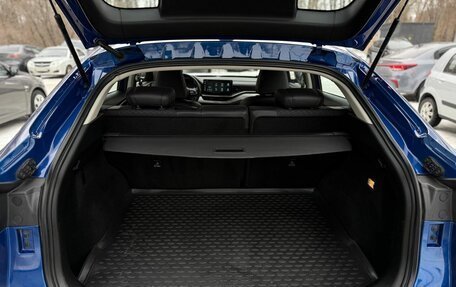 Haval F7x I, 2023 год, 1 950 000 рублей, 22 фотография