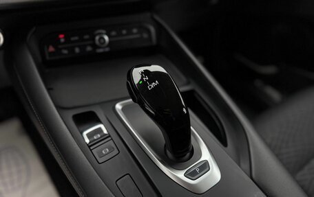 Haval F7x I, 2023 год, 1 950 000 рублей, 18 фотография