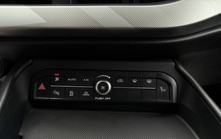 Haval F7x I, 2023 год, 1 950 000 рублей, 17 фотография