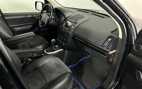 Land Rover Freelander II рестайлинг 2, 2011 год, 1 250 000 рублей, 14 фотография