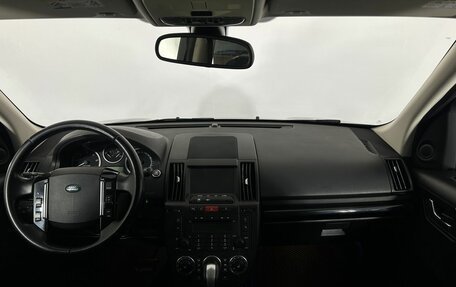 Land Rover Freelander II рестайлинг 2, 2011 год, 1 250 000 рублей, 7 фотография