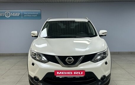 Nissan Qashqai, 2016 год, 1 669 000 рублей, 2 фотография