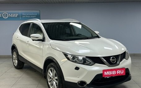 Nissan Qashqai, 2016 год, 1 669 000 рублей, 3 фотография