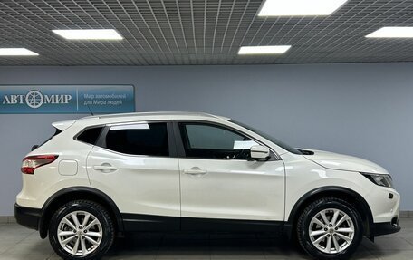 Nissan Qashqai, 2016 год, 1 669 000 рублей, 4 фотография
