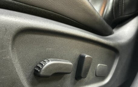 Nissan Qashqai, 2016 год, 1 669 000 рублей, 11 фотография