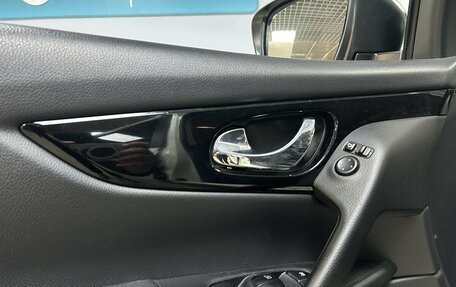 Nissan Qashqai, 2016 год, 1 669 000 рублей, 13 фотография