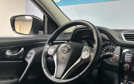 Nissan Qashqai, 2016 год, 1 669 000 рублей, 18 фотография