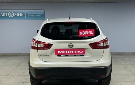 Nissan Qashqai, 2016 год, 1 669 000 рублей, 6 фотография