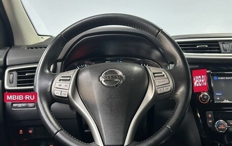 Nissan Qashqai, 2016 год, 1 669 000 рублей, 17 фотография