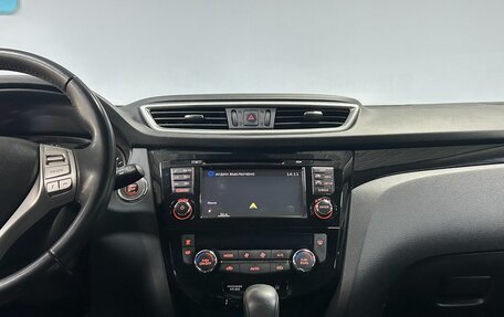 Nissan Qashqai, 2016 год, 1 669 000 рублей, 20 фотография