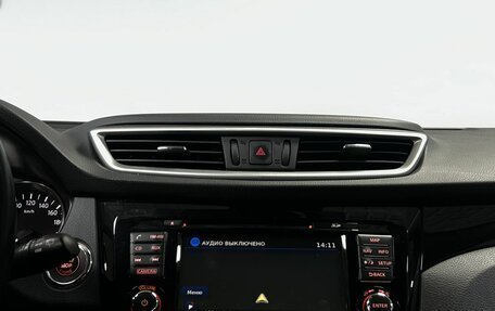 Nissan Qashqai, 2016 год, 1 669 000 рублей, 21 фотография