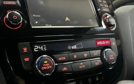 Nissan Qashqai, 2016 год, 1 669 000 рублей, 23 фотография