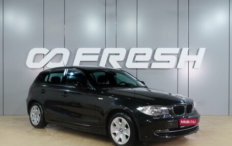 BMW 1 серия, 2008 год, 849 000 рублей, 1 фотография