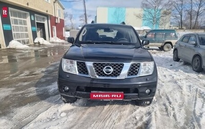 Nissan Pathfinder, 2008 год, 900 000 рублей, 1 фотография