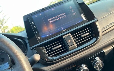 Toyota Vios III, 2020 год, 1 150 000 рублей, 11 фотография