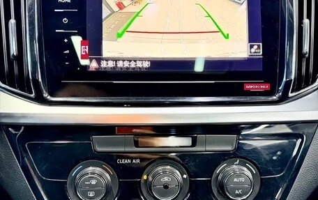 Skoda Kamiq I, 2021 год, 1 274 027 рублей, 15 фотография