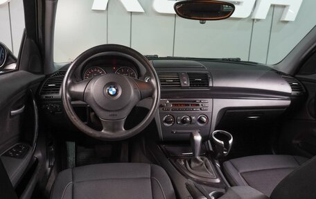 BMW 1 серия, 2008 год, 849 000 рублей, 6 фотография