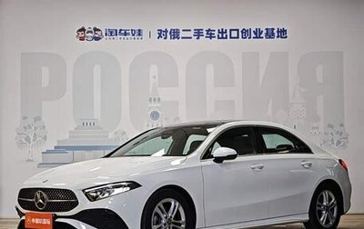 Mercedes-Benz A-Класс, 2023 год, 2 400 000 рублей, 1 фотография